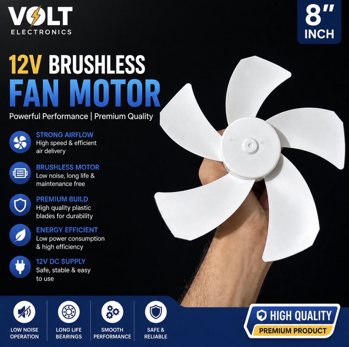 8 Inch BLDC Brushless Fan Motor with Blade 12V – High Airflow Low Noise Cooling Fan