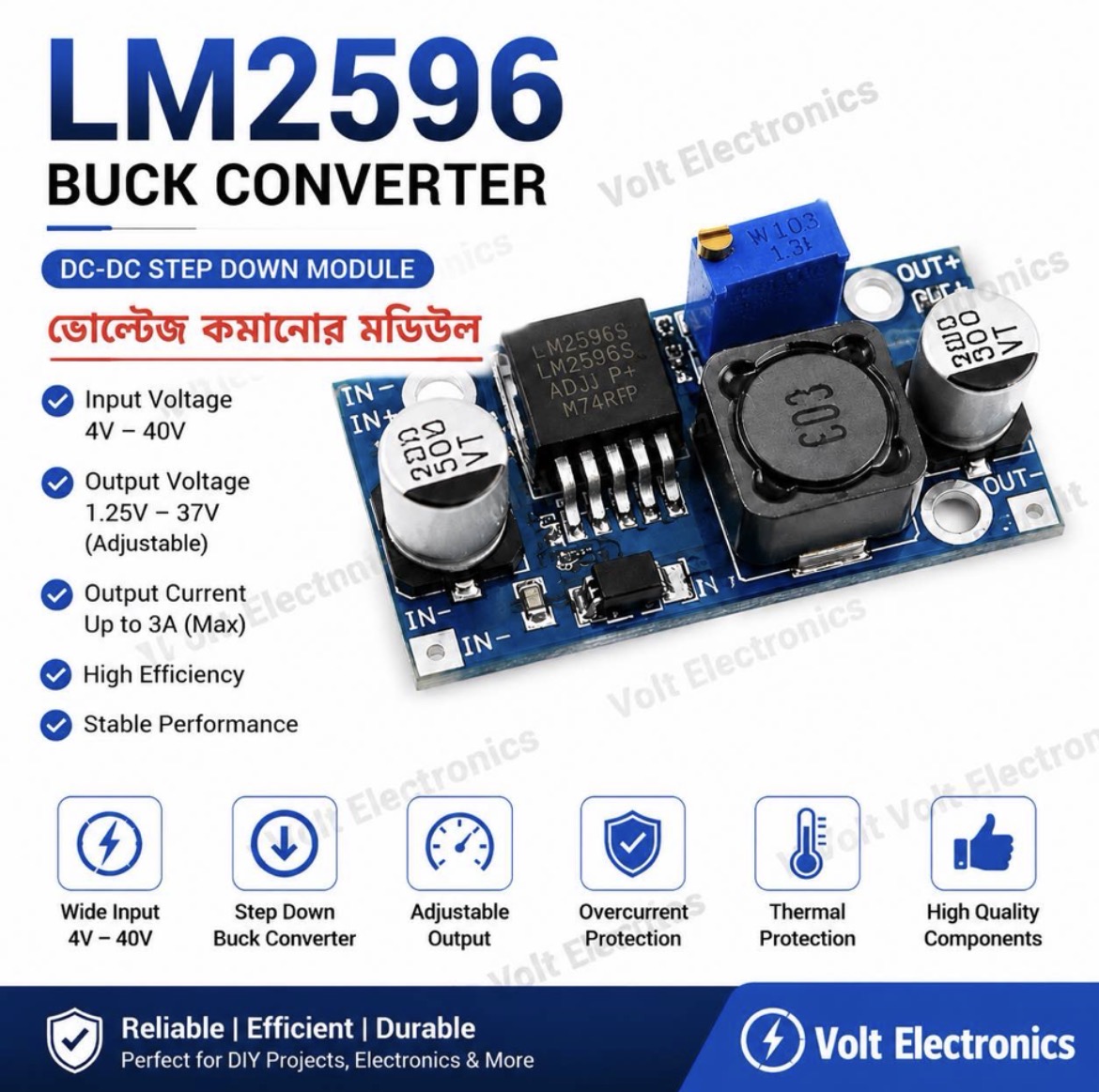 LM2596 DC-DC Adjustable Step-Down Buck Converter Module